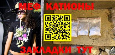 mdma Кинель