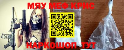 mdma Кинель