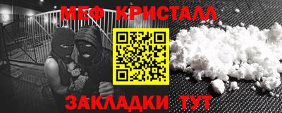 каннабис Кимры
