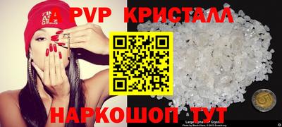 mdma Кинель