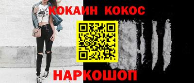 mdma Кинель