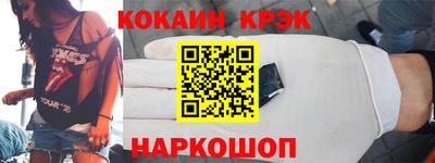 каннабис Кимры