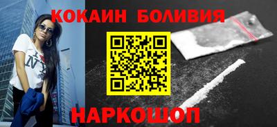 мефедрон мука Кингисепп