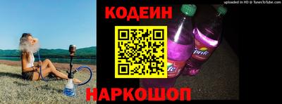 мефедрон мука Кингисепп