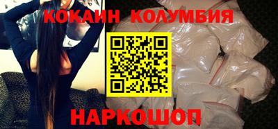 мефедрон мука Кингисепп