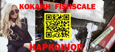 мефедрон мука Кингисепп