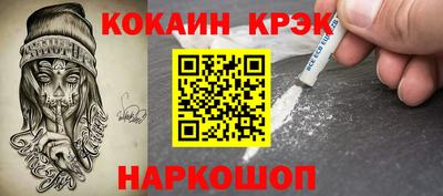 mdma Кинель