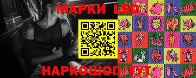 каннабис Кимры