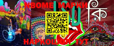 мефедрон мука Кингисепп