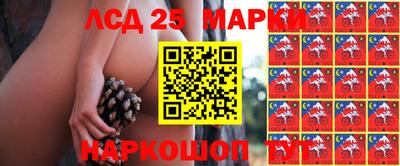mdma Кинель