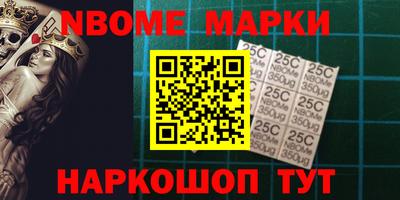 каннабис Кимры