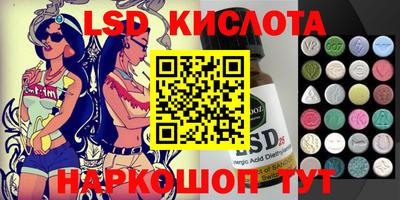 мефедрон мука Кингисепп