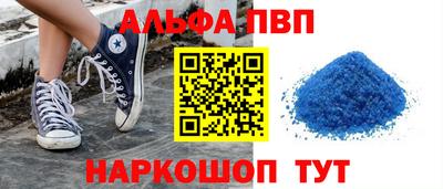 мефедрон мука Кингисепп