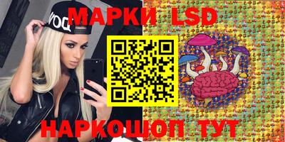 каннабис Кимры