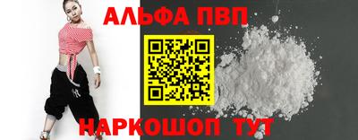 mdma Кинель