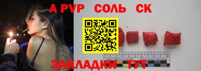 каннабис Кимры