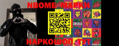 каннабис Кимры