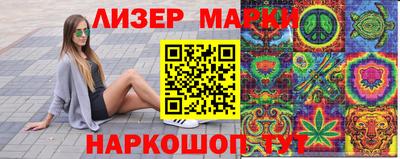 mdma Кинель