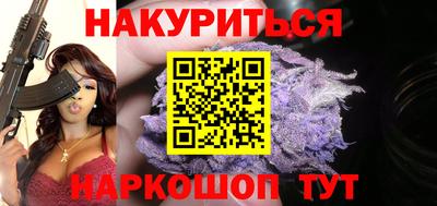 mdma Кинель
