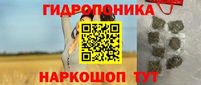 mdma Кинель