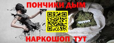 mdma Кинель