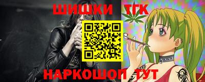 каннабис Кимры