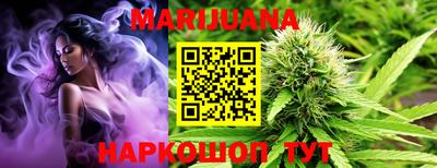 mdma Кинель