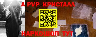 mdma Кинель