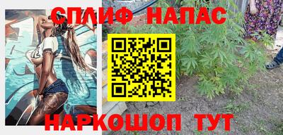 мефедрон мука Кингисепп