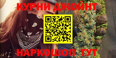 мефедрон мука Кингисепп