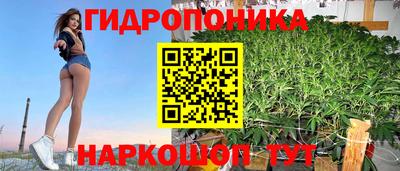 мефедрон мука Кингисепп