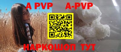 каннабис Кимры