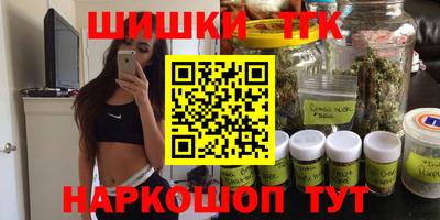 mdma Кинель