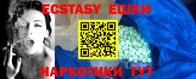 мефедрон мука Кингисепп