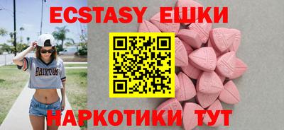 каннабис Кимры