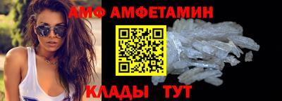 мефедрон мука Кингисепп
