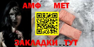 mdma Кинель