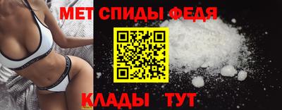 mdma Кинель