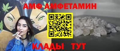 мефедрон мука Кингисепп
