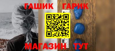 мефедрон мука Кингисепп