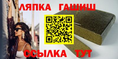мефедрон мука Кингисепп