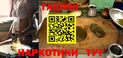 мефедрон мука Кингисепп