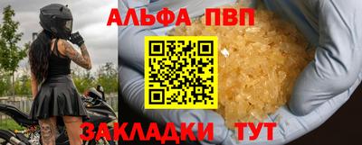 каннабис Кимры