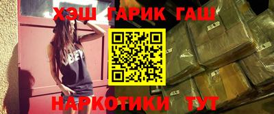 каннабис Кимры
