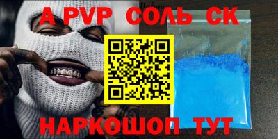 каннабис Кимры